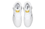 Li-Ning Rider Hi 'White' AGCN285-1