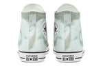Converse Chuck Taylor All Star High 'Summer Wave - Washed Light Field Surplus' 171912C