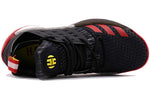adidas Harden Volume 2 'McDonald's All-American' BB7292