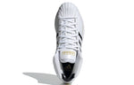 adidas Pro Model 2G Basketball Shoes 'White Black' FV8049
