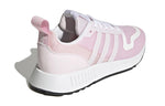 (GS) adidas Multix Shoes 'Clear Pink' GX4811