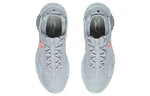 (WMNS) Li-Ning WuKong No Boundry 'Grey' AGLS026-3