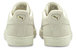 PUMA Suede Mono 21 'Marshmallow' 381176-01