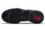 Nike LeBron 16 Low 'Camo' CI2668-300