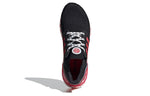 adidas UltraBoost 20 'China' FX8886