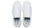 (WMNS) PUMA other Skate shoes 'White Gray' 383877-02