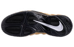 Nike Air Foamposite Pro 'Metallic Gold' 624041-701
