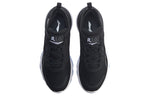 (WMNS) Li-Ning Arashi Plus 'Black White' ARHP204-2
