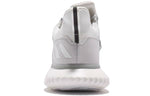 adidas Alphabounce Beyond 2 M 'Cloud White' BD7095