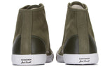 Converse Unisex One star Sneakers Green 171218C