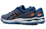 ASICS Gel-Nimbus 22 Wide 'Graphite Grey' 1011A685-023
