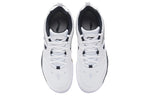 Li-Ning X Tructure Soft Badminton Training 'White' AYTM079-11