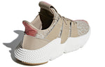 (GS) adidas Prophere 'Trace Khaki' AQ0508