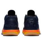 Nike Kobe A.D. Mid 'Rise' 922482-401
