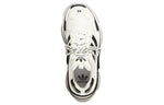 adidas x Balenciaga Triple S Sneaker 'White' 710021W2ZB19112