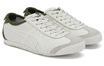 Onitsuka Tiger Mexico 66 'White Green' 1183B771-106