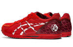 ASICS Sortiemagic RP 4 Tenka 'Speed Red' 1013A075-600