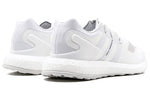 adidas Y-3 PureBoost 'Crystal White' BY8955