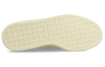 (WMNS) PUMA Basket Heart Teddy 'Cream y' 367030-01