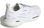 (WMNS) adidas Stella McCartney x Solarglide 'White Vapour' GY6095