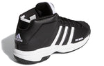 adidas Pro Model 2G 'Black' FW3670