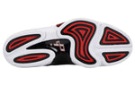 Nike Air Pippen 6 Bulls 'White' 705065-100