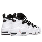 Nike Air More Money 'Piggy Bank' AJ2998-101