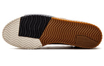 adidas Alexander Wang x AW Skate 'Sand' BY8908