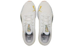 PUMA Velocity Nitro 2 x First Mile 'Gray Blue' 376264-01