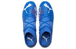 PUMA Future Z 3.2 MG 106489-01