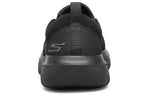 Skechers Go Walk Evolution Ultra Leisure Loafer Black 216029-BBK