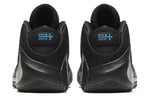 (GS) Nike Zoom Freak 1 'Black Multi Photo Blue' BQ5633-004
