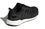 (WMNS) adidas Supernova ST 'Black White' CG4036