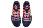 Nike Kobe A.D. Exodus EP 'Sail Multicolor' AV3556-100