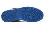 Air Jordan 1 Retro SB QS x Lance Mountain 'Black' 653532-002