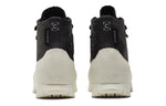 Converse Chuck Taylor All Star Lugged Winter 2.0 High 'Cold Fusion - Black Egret' 172057C