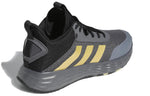 adidas Own The Game 2.0 'Grey Matte Gold' GW5483