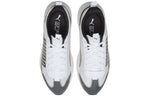 PUMA Nucleus Utility 'White/Black' 371123-01