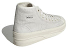 adidas Nizza Hi 'Chalk White' GX6310