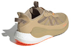adidas Alphalava Web Khaki GY8722