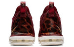 (GS) Nike LeBron 16 'King' AQ2465-601