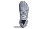 adidas UltraBoost DNA CC_1 'Halo Silver' FZ2543