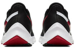 Nike Air Zoom Winflo 6 'University Red' AQ7497-008