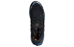 adidas UltraBoost DNA 'Chinese New Year - Blue Boost' FW4321