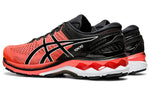 ASICS Gel-Kayano 27 'Tokyo' 1011B077-600