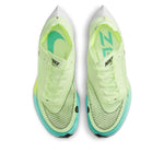 (WMNS) Nike ZoomX Vaporfly Next% 2 'Fast Pack' CU4123-700