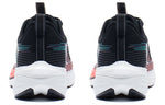 Li-Ning Dark Horse 6 Pro 'Black White' ARMT013-5