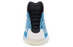 adidas Yeezy Quantum 'Frozen Blue' GZ8872