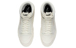 PUMA Shuffle Mid 'White Multi Stitch' 380748-04