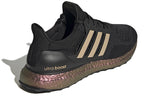 adidas Ultraboost 1.0 DNA Shoes 'Black Magic Beige' HP9618